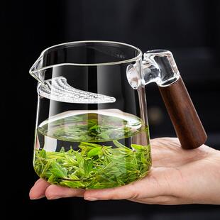 加厚玻璃月牙公道杯一体式过滤泡茶杯茶水分离泡茶壶红茶绿茶专用