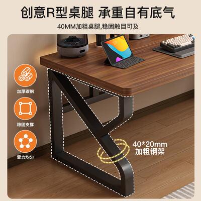 实木电脑桌型台家PDT用小卧室学习写式字简台双人电竞桌约长条办