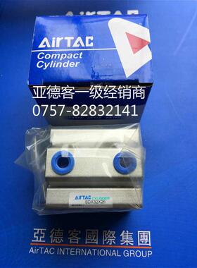 原装Airtac亚德客超薄型气缸SDA32X25不附磁系列方形气缸全新优惠