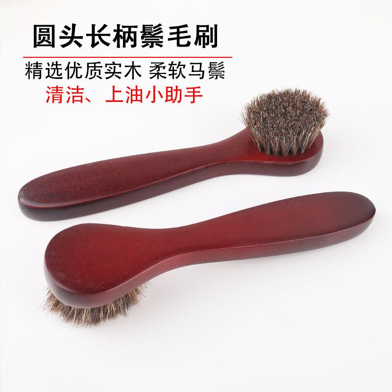 小号圆头手柄马毛刷马鬃毛刷皮革刷清洁除尘榉木专业生产厂家直销