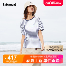 lafuma乐飞叶户外2024夏舒适(夏舒适)条纹短袖t恤女纯棉宽松休闲上衣