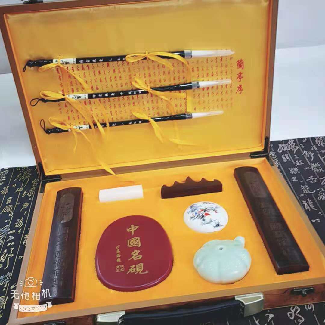 文房四宝套装毛笔 墨纸砚套装 书法毛笔狼毫毛笔镇尺笔山印尼