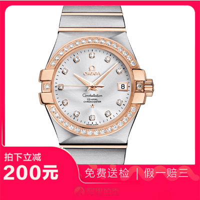 捡漏未使用99新欧米茄星座自动机械男表手表123.25.35.20.52.001