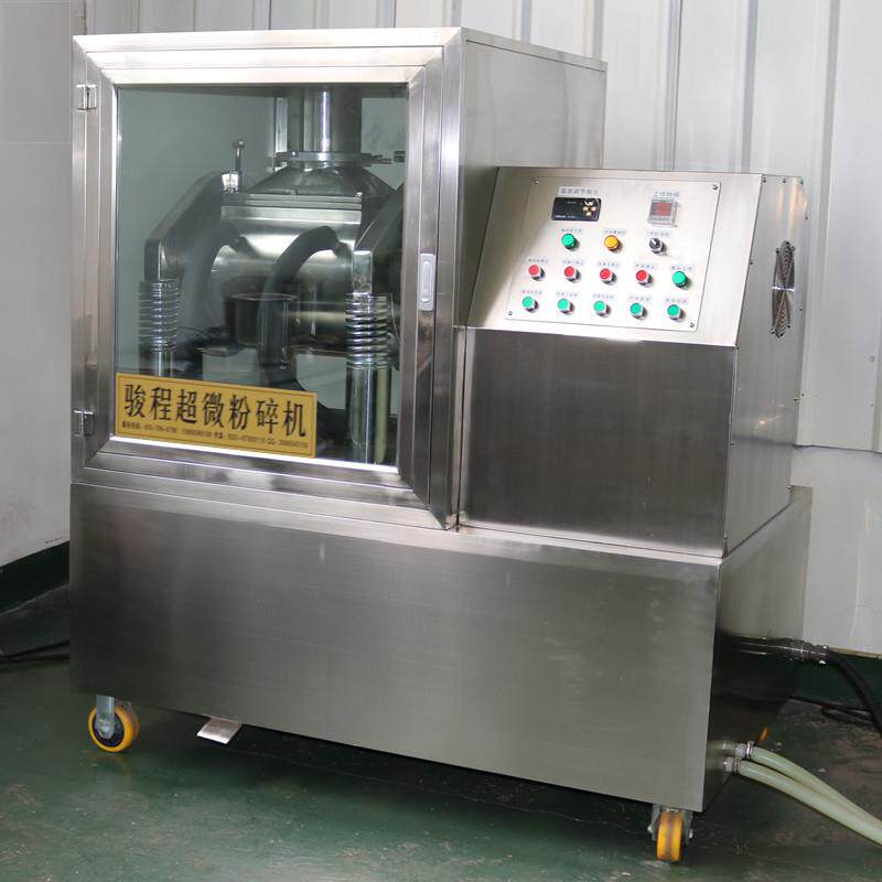 济南灵芝细胞破壁超微粉碎机中药材低温超细研磨机设备厂家