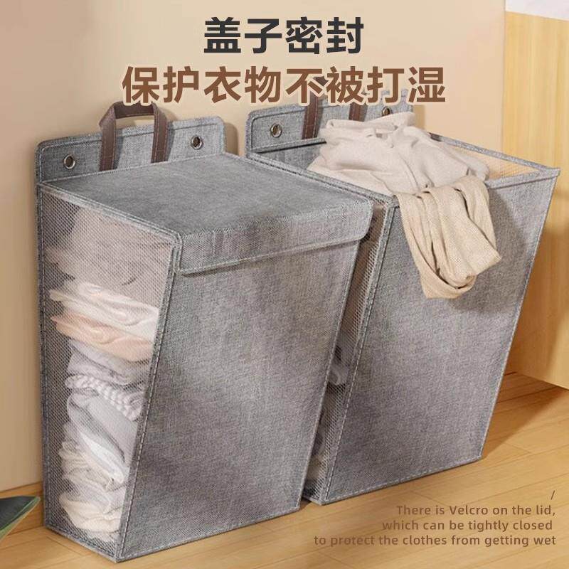 浴室脏衣篓可折叠家用寝室宿舍多功能整理收纳挂门后墙壁收纳篮