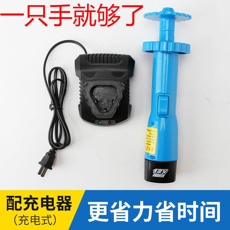 线切割配件退丝器拆卸废钼丝卷丝器退丝机自动充电卸丝器工具