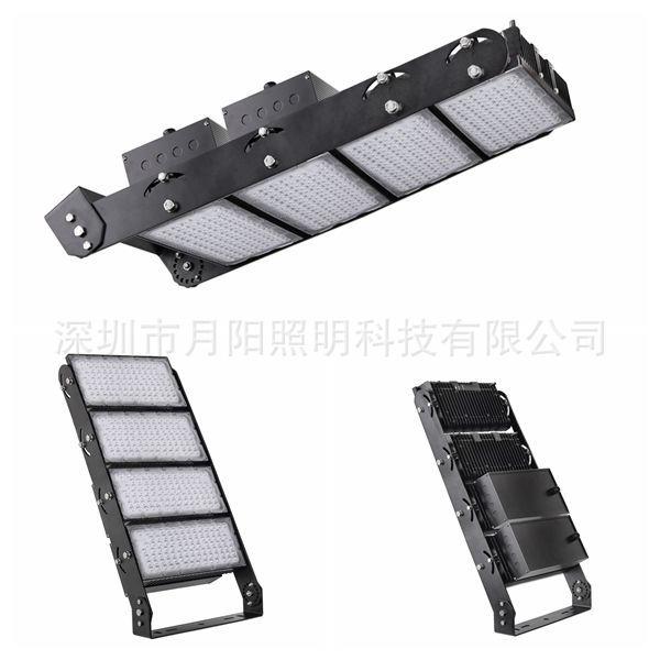 2025月阳系列LED塔吊灯外壳1000W1500W高杆灯球场投光灯套件2