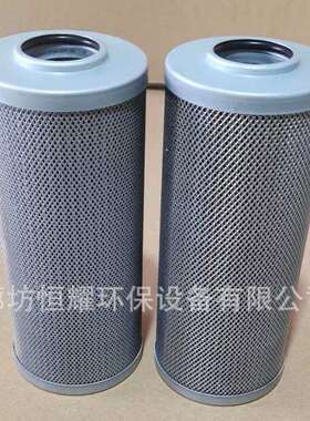 HDX-160X5Q3高压系列滤芯替代使用