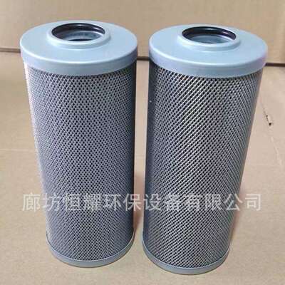 HDX-160X5Q3高压系列滤芯替代使用
