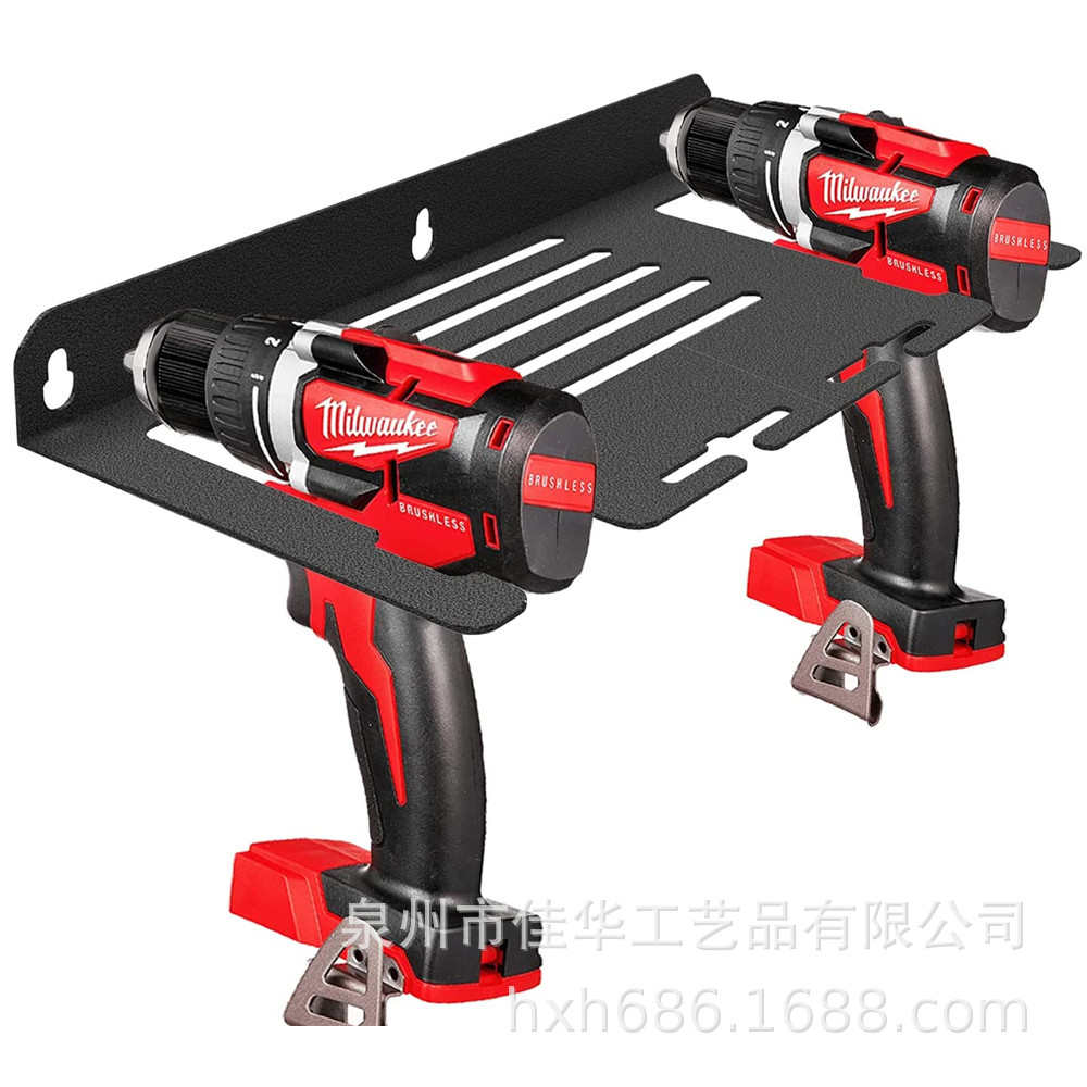 钻充电站钻头支架壁挂式电动工具管理器工具架车库收纳架