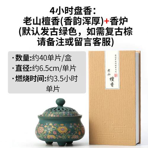 正品陶瓷香炉点工艺品件香薰摆炉意古代创家居居室香插香道珐琅彩
