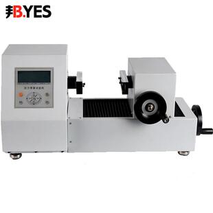 邦亿卧式 500A 扭转弹簧试验机扭簧扭力角度刚度检测比较仪ADT