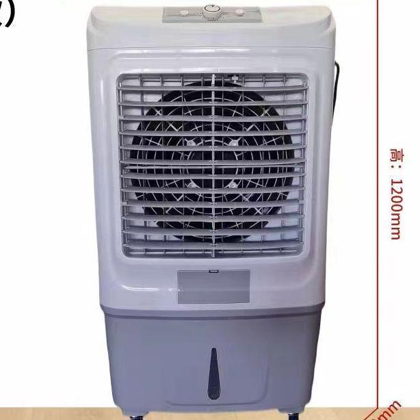 工业冷风机水冷风扇工厂移动蒸发式冷风扇空调扇水空调图片
