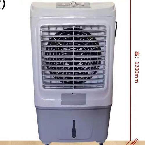 工业冷风机水冷风扇工厂移动蒸发式冷风扇空调扇水空调