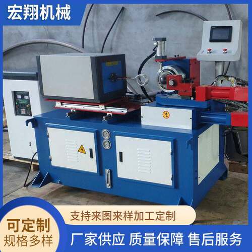 小型90圆管铁管钢管金属管材频加热自动收口机封口机厂家供应