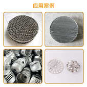 分316l填料不锈化工钢带加工软硬态定冷轧抛光拉丝佛山条2205尺