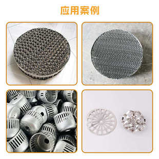 佛山2205化工填料不锈钢带冷轧软硬态316L拉丝抛光加工定尺分条