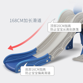 滑滑梯儿童室内家用宝宝滑梯，秋千爬架g玩具秋千组合可折叠滑梯玩