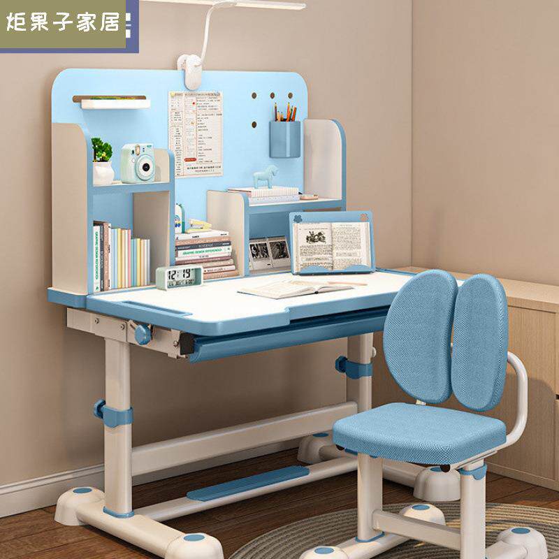 新款可升降儿童学习桌小学生家用作业写字课书桌椅子组合套装2026