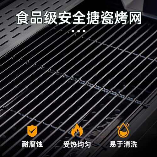 原始人烧烤炉家用烧烤架户外美式烤肉炉庭院大型炭碳烤炉架子炉子