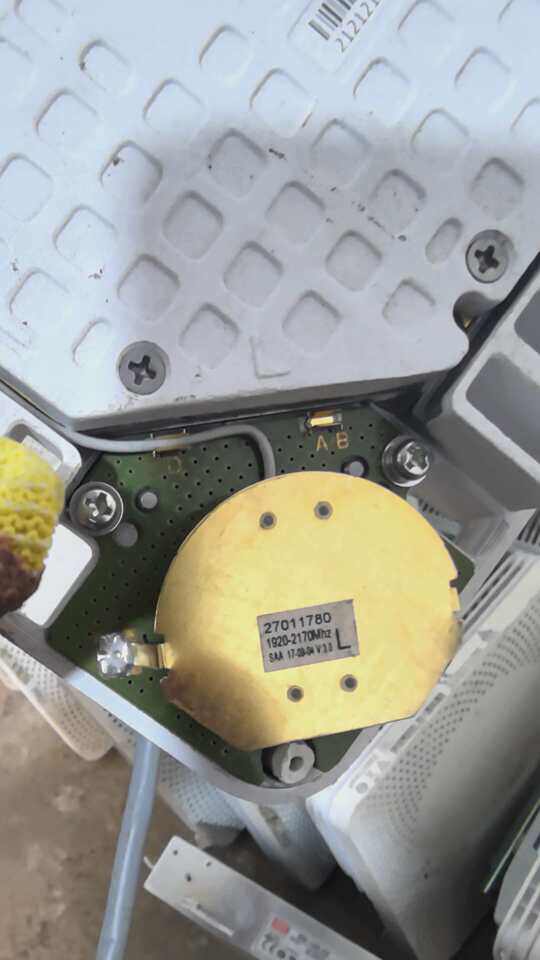 4月20日北京市标96041通讯基站射频模块等十二件网络拍卖公告