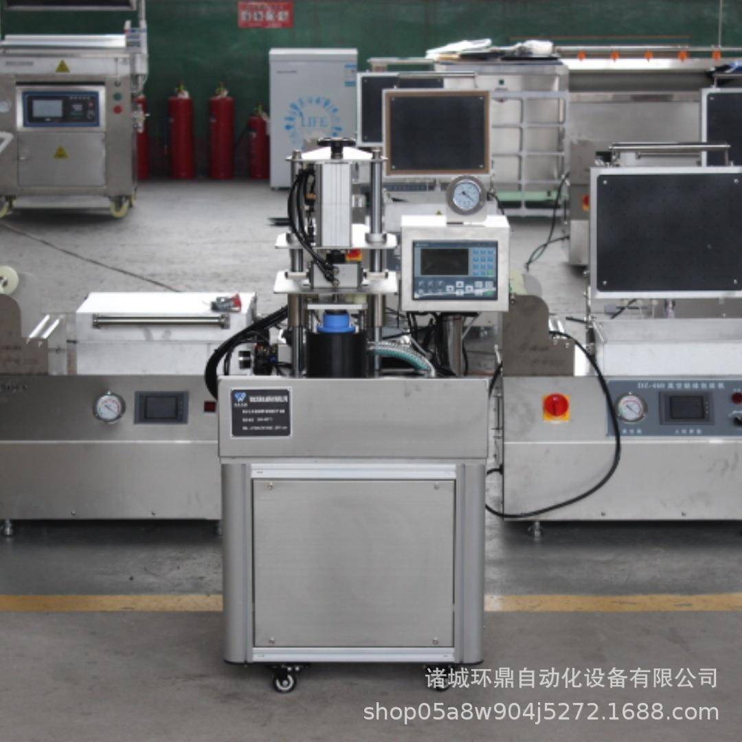台式双工位玻璃瓶拧盖机抽真空果酱旋盖机圆形棱形瓶封口机可加底