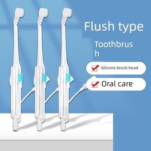 负压牙刷吸引一次性口腔护理器冲洗口腔保护吸痰吸痰牙刷清洁