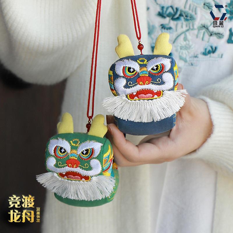【钱丽】端午礼品立体刺绣车挂件龙舟香囊中国风立体龙香包摆件