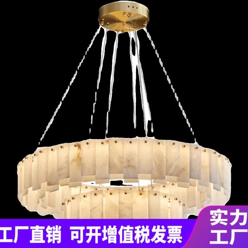 西班牙云石客厅全铜吊灯现代简约设计师创意卧室餐厅吧台轻奢灯具