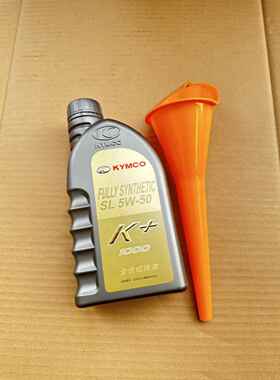 光阳原厂赛艇 CT250 300 S250 350 400机油5w-50全合成F1机油K+