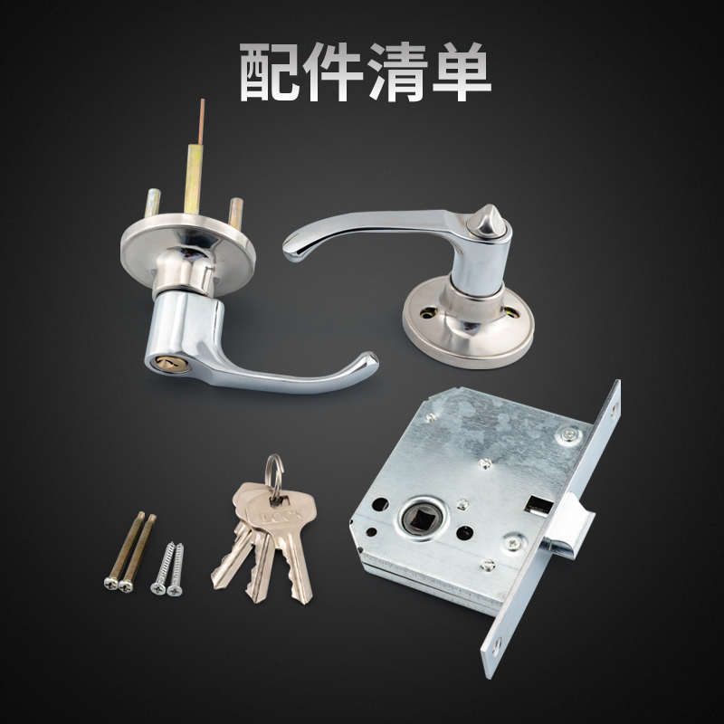 防火门锁改装加锁消防通道锁带钥匙带把手执手锁芯通用型全套配件