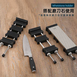厂家批发 家用磨刀石橡胶底座不锈钢磨刀石支架 DMD新款 磨刀架