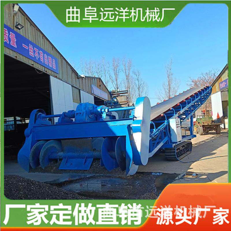 移动式皮带扒料机矿石矿渣装车皮带输送机1.2米带宽黑色橡胶皮带