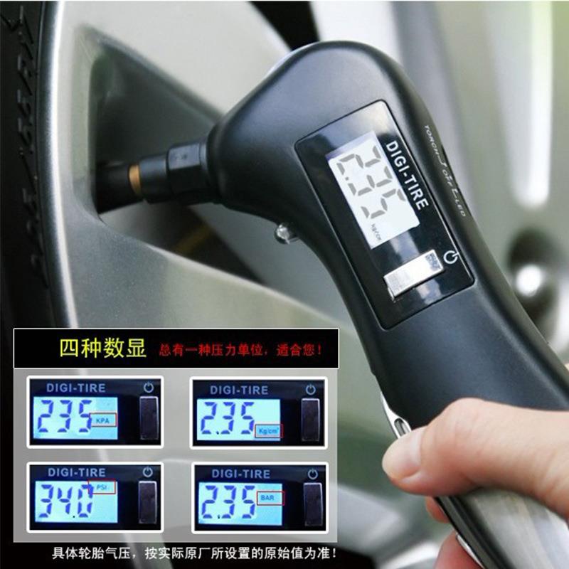 多功能汽车胎压计数显高精度胎压表9合1迷你便携式气压表源头厂家