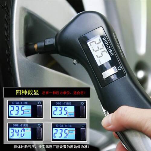 多功能汽车胎压计数显高精度胎压表9合1迷你便携式气压表源头厂家