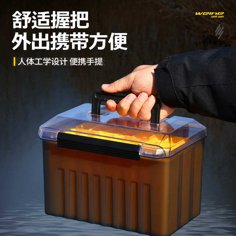 威和现货XD-71A手提木虾盒鱿鱼饵盒ABS+PP材质耐磨厂家批发,户外/登山/野营/旅行用品,其他垂钓用品,淘宝优惠券,粉丝福利购,淘宝优惠卷