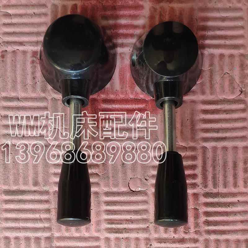 M1432B外圆磨床月牙手柄