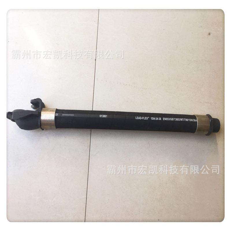 机车车辆制动风管连接头制动软管 铁路轨道车列车制动软管连接器
