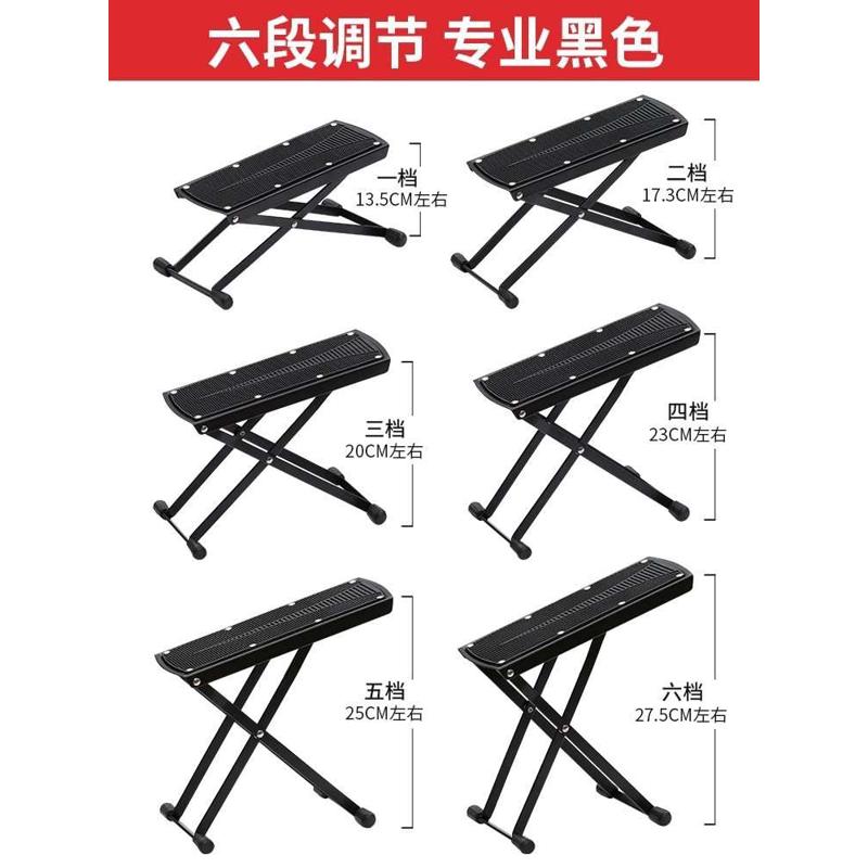 工艺舒适吉他踩架省力方便便捷脚凳个性脚踏板耐用用品多功能多