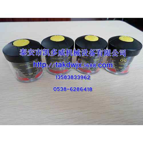 B空OG(宝驹E压机压力开关)63500635007007002P