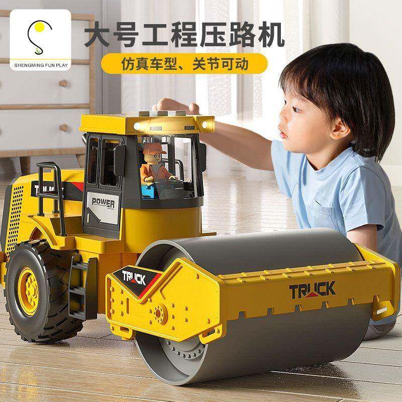 儿童压路机玩具车工程车超大号合金吊车挖掘机推土机铲车男孩礼物