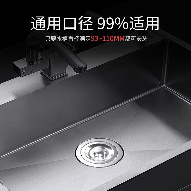 厨房洗菜盆下水管加长水槽单双槽下水道排水管洗碗池软管管子配件