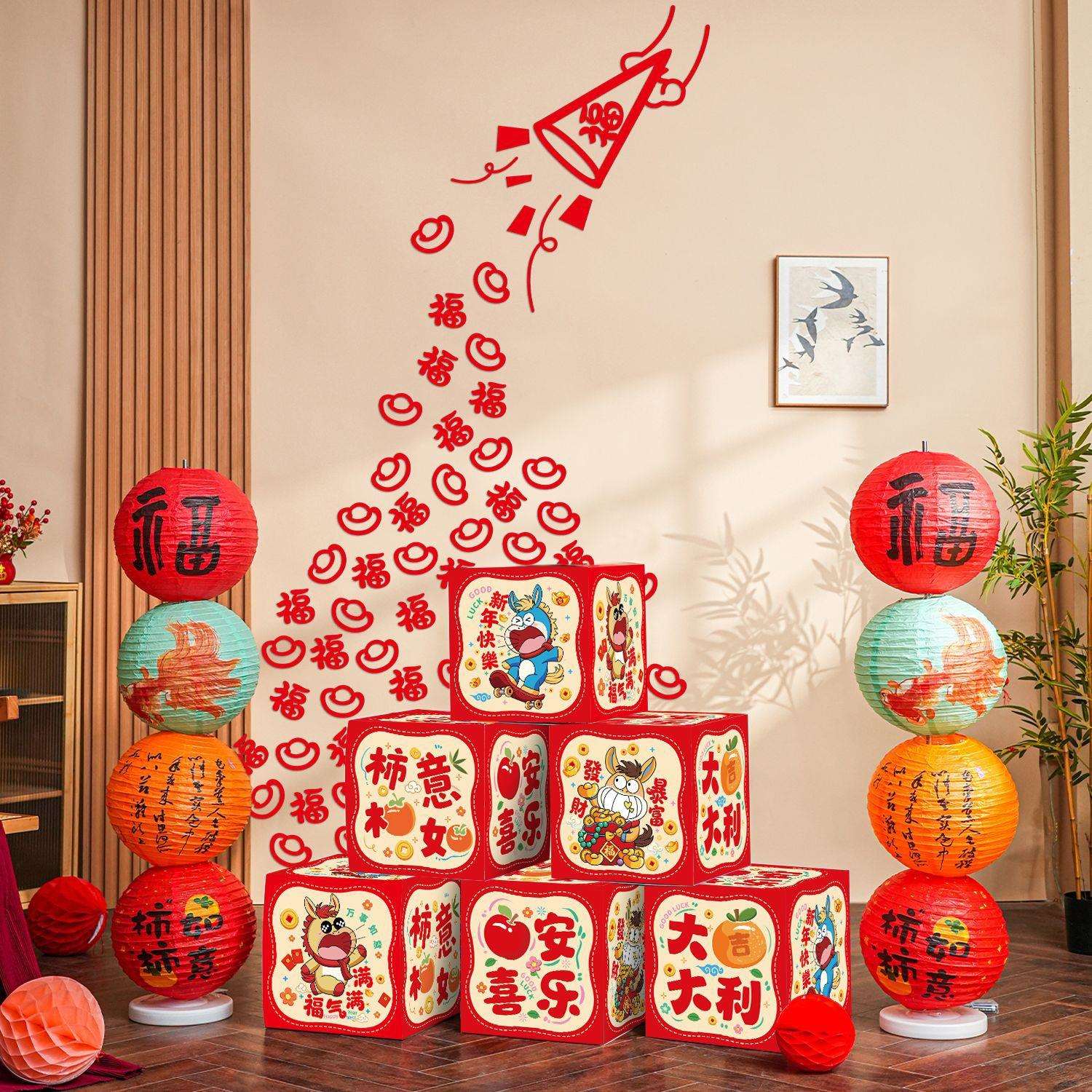 马年2026新款新年春节过年幼儿园门店布置装饰品挂件氛围道具摆件