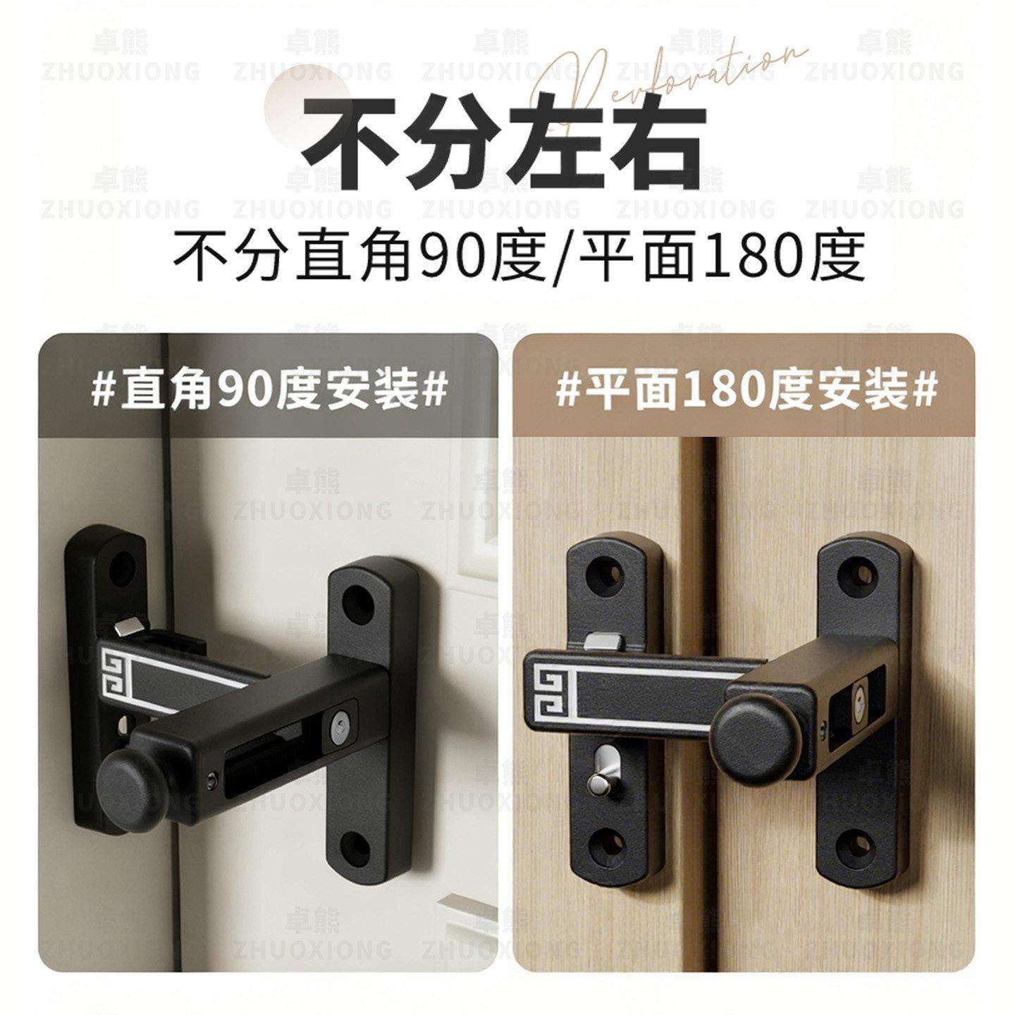 门专用锁入防盗门插销门MK930插栓落差可柜调节搭扣房反锁锌门合