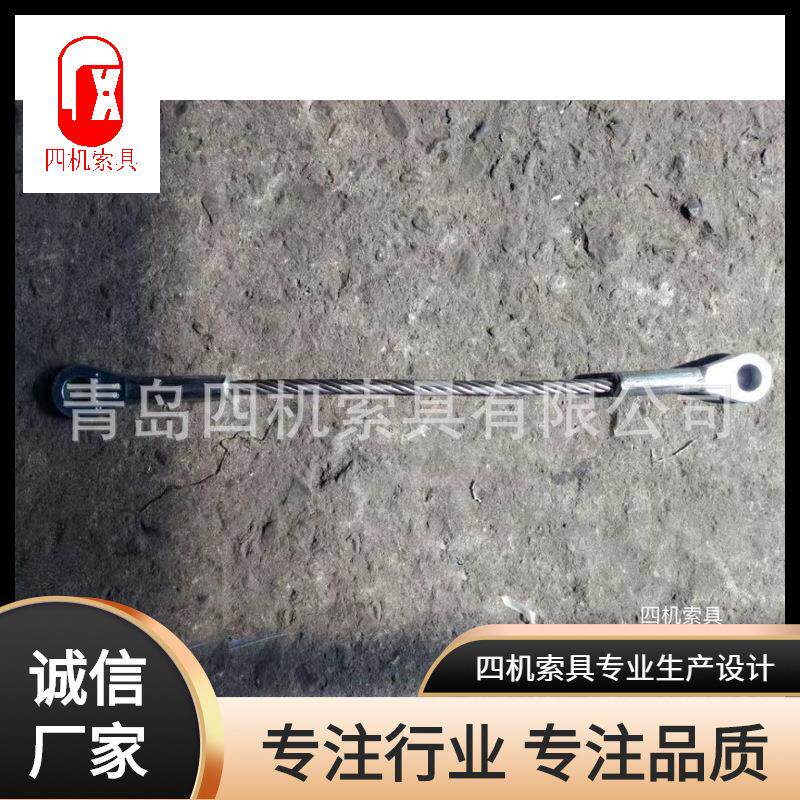 压制钢丝绳 单股压制安全钢索 不锈钢桥梁吊索套环钢索钢丝绳吊具
