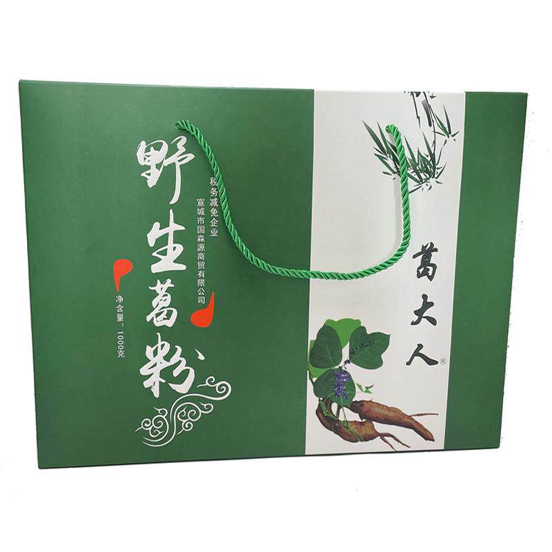 葛大人野生纯正葛根粉1000g天然农家柴葛粉特产早餐食品代餐粉