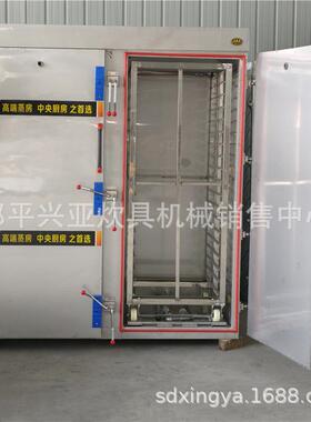 供应山东章丘双门72盘大蒸房推车式50*70双门蒸房醒蒸一体蒸房