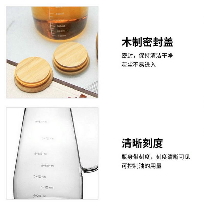 带刻油壶度玻璃油璃家挂用不油玻壶璃油壶高硼硅油壶带把玻酱油醋