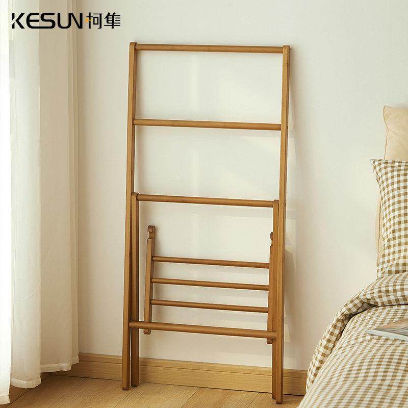 床头晚上放衣服神器民宿浴巾架卧室床边临时挂衣架落地裤架置物架,收纳整理,衣帽架,淘宝优惠券,粉丝福利购,淘宝优惠卷