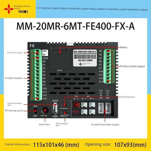 中达优控触摸屏一体机4寸4.3寸5寸20Mr-6Mt-Fe400-Fx-A/B厂家双轴